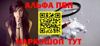 гашишное масло Ирбит
