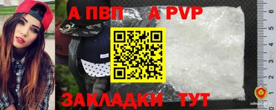 гашишное масло Ирбит