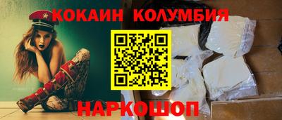 гашишное масло Ирбит