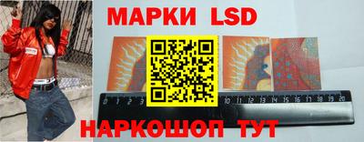 кокаин премиум Ипатово