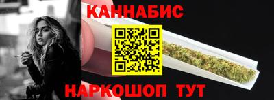 гашишное масло Ирбит