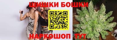 кокаин премиум Ипатово
