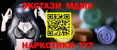 spice Изобильный