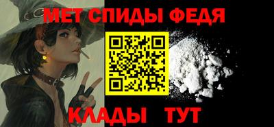 гашишное масло Ирбит