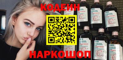 spice Изобильный