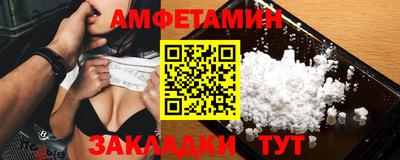 гашишное масло Ирбит