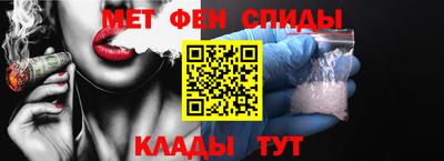 гашишное масло Ирбит