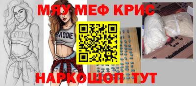 spice Изобильный